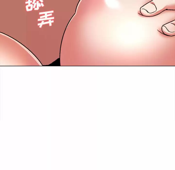 [韩国漫画] 大学生活就从社团开始  校园,女学生,巨乳大奶#[156P]-55