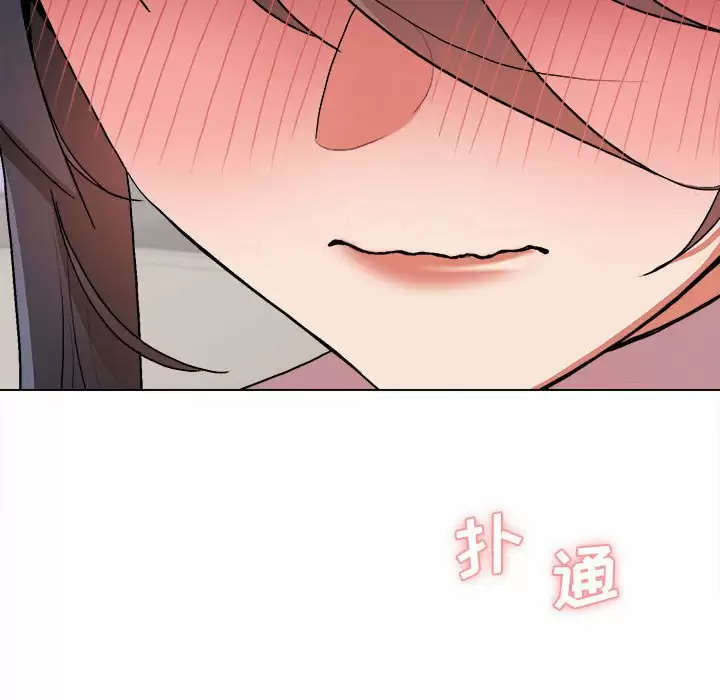 [韩国漫画] 大学生活就从社团开始  校园,女学生,巨乳大奶#[158P]-154