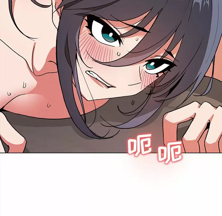 [韩国漫画] 大学生活就从社团开始  校园,女学生,巨乳大奶#[158P]-24