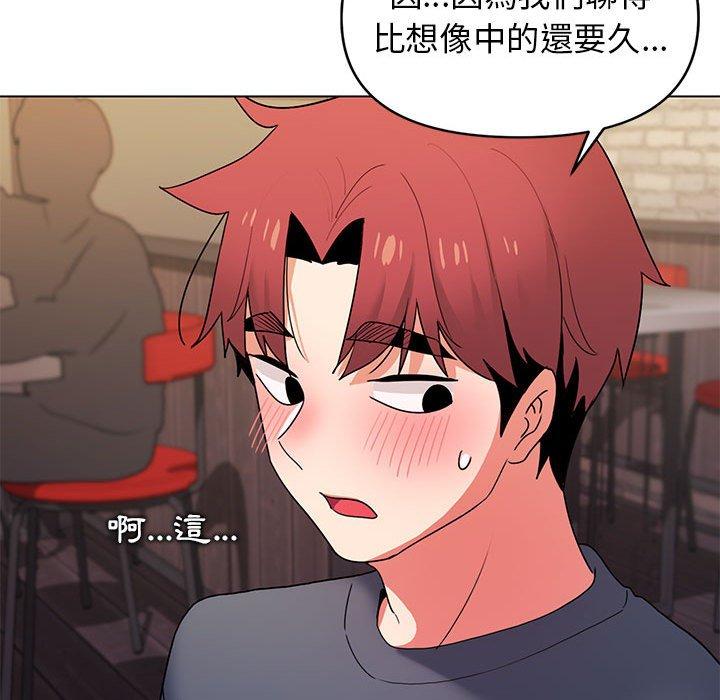 [韩国漫画] 大学生活就从社团开始  校园,女学生,巨乳大奶#[149P]-52