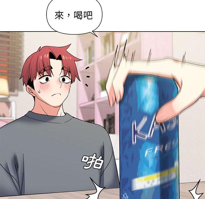 [韩国漫画] 大学生活就从社团开始  校园,女学生,巨乳大奶#[138P]-21