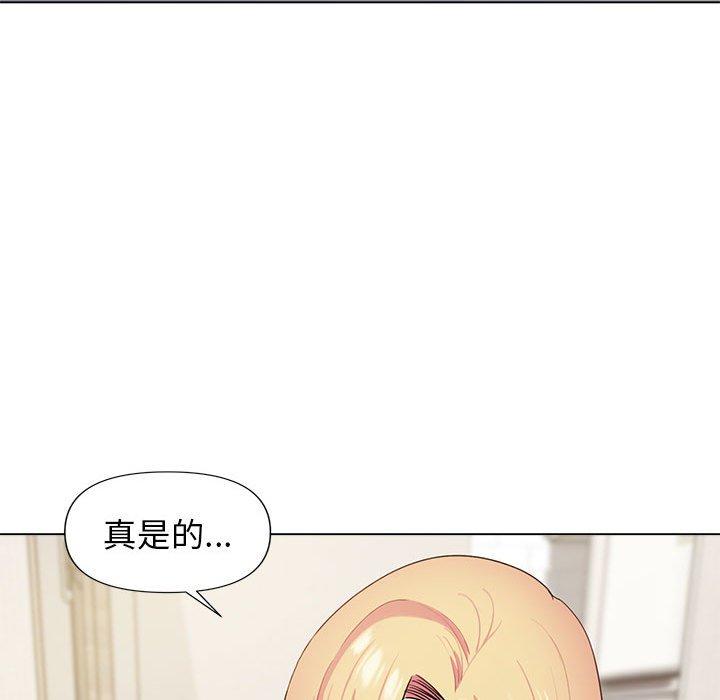 [韩国漫画] 大学生活就从社团开始  校园,女学生,巨乳大奶#[138P]-24
