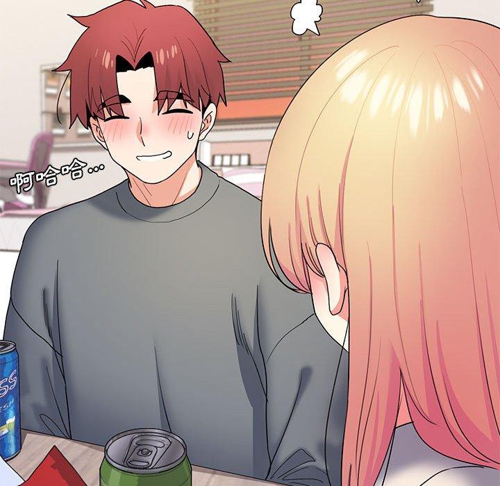 [韩国漫画] 大学生活就从社团开始  校园,女学生,巨乳大奶#[138P]-51
