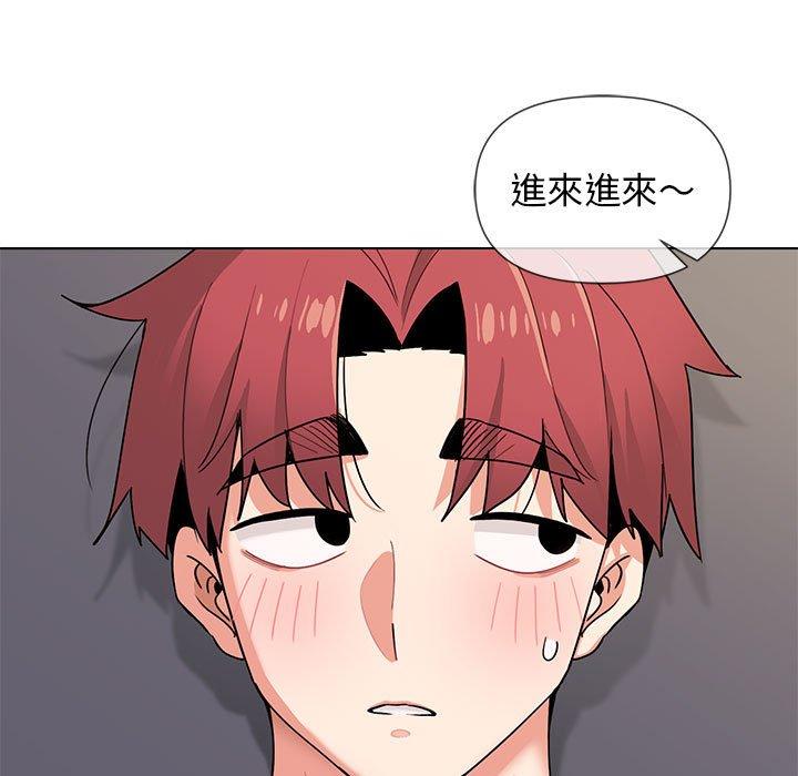 [韩国漫画] 大学生活就从社团开始  校园,女学生,巨乳大奶#[138P]-6
