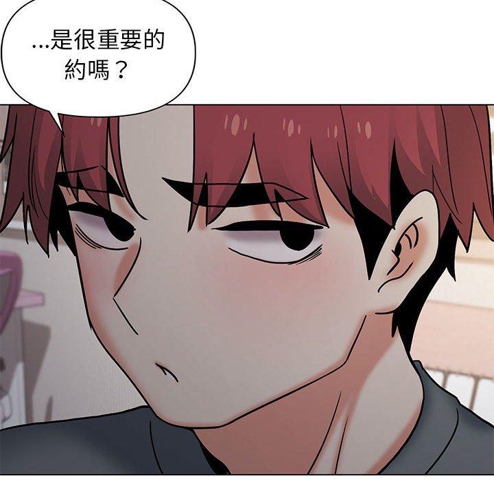 [韩国漫画] 大学生活就从社团开始  校园,女学生,巨乳大奶#[150P]-124