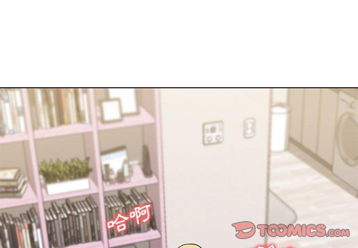 [韩国漫画] 大学生活就从社团开始  校园,女学生,巨乳大奶#[150P]-2