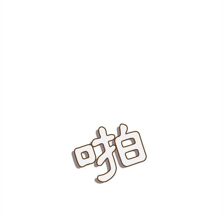 [韩国漫画] 大学生活就从社团开始  校园,女学生,巨乳大奶#[146P]-35