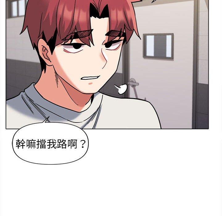 [韩国漫画] 大学生活就从社团开始  校园,女学生,巨乳大奶#[138P]-108
