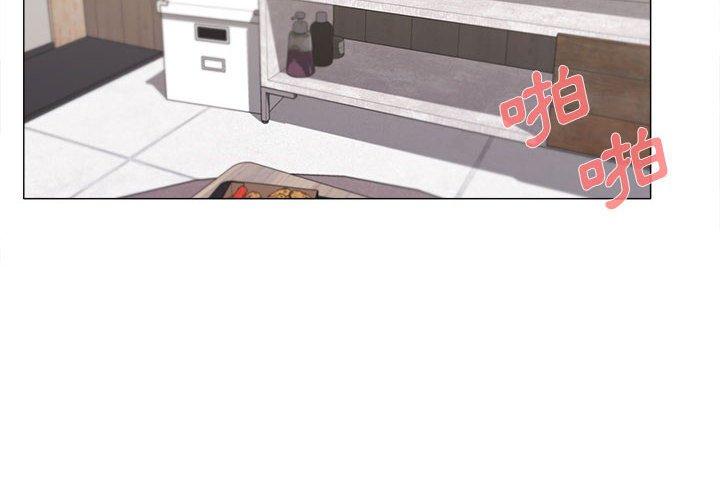 [韩国漫画] 大学生活就从社团开始  校园,女学生,巨乳大奶#[138P]-3