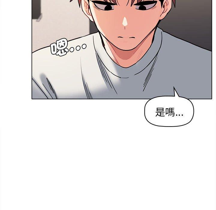 [韩国漫画] 大学生活就从社团开始  校园,女学生,巨乳大奶#[138P]-114