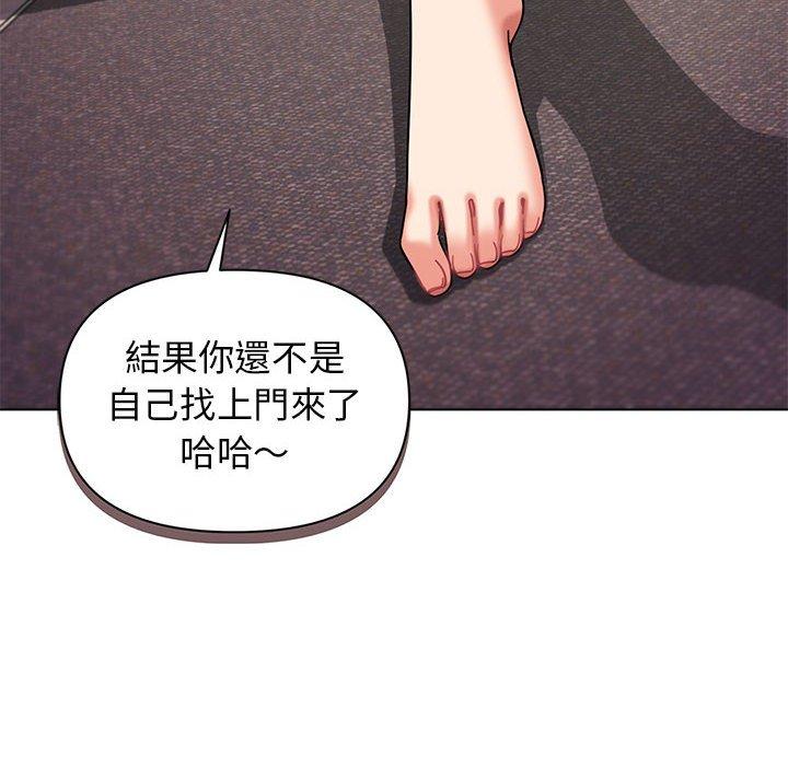 [韩国漫画] 大学生活就从社团开始  校园,女学生,巨乳大奶#[150P]-11