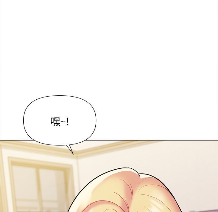 [韩国漫画] 大学生活就从社团开始  校园,女学生,巨乳大奶#[141P]-99