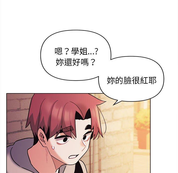 [韩国漫画] 大学生活就从社团开始  校园,女学生,巨乳大奶#[146P]-106