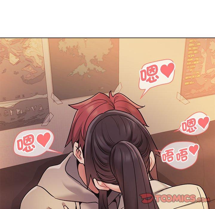 [韩国漫画] 大学生活就从社团开始  校园,女学生,巨乳大奶#[146P]-140