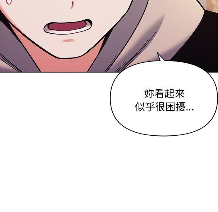 [韩国漫画] 大学生活就从社团开始  校园,女学生,巨乳大奶#[146P]-66