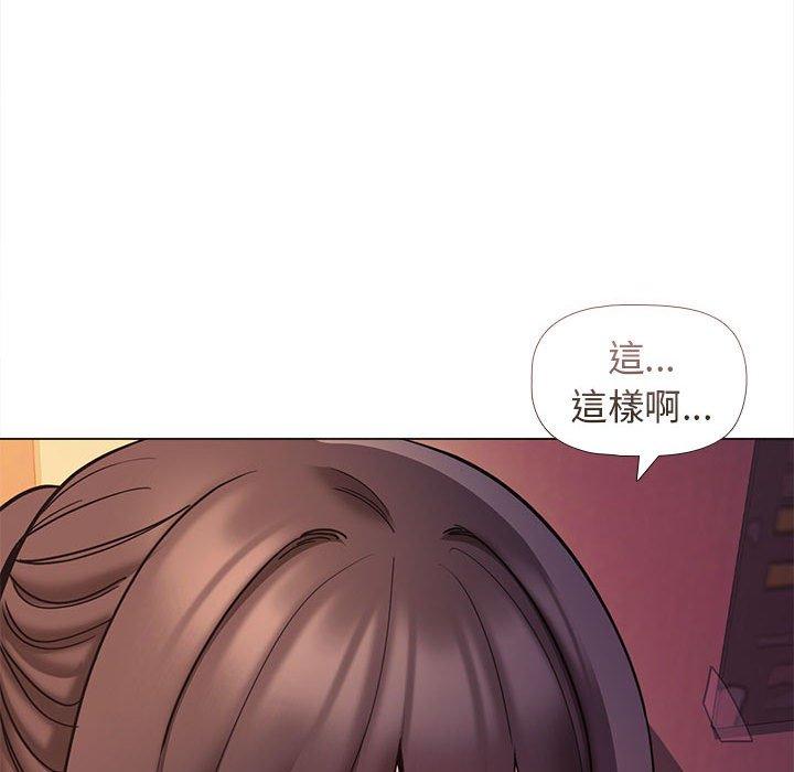 [韩国漫画] 大学生活就从社团开始  校园,女学生,巨乳大奶#[149P]-99