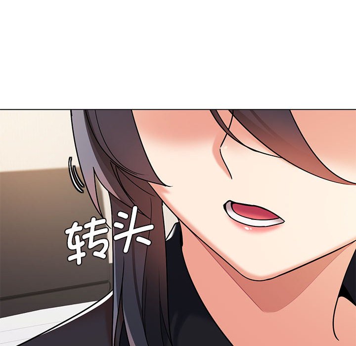 [韩国漫画] 大学生活就从社团开始  校园,女学生,巨乳大奶#[163P]-13