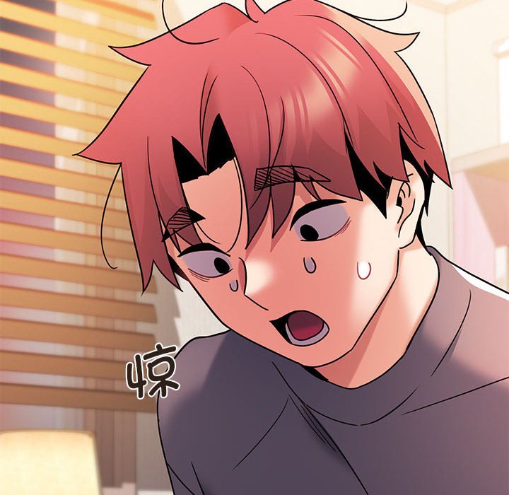 [韩国漫画] 大学生活就从社团开始  校园,女学生,巨乳大奶#[163P]-145
