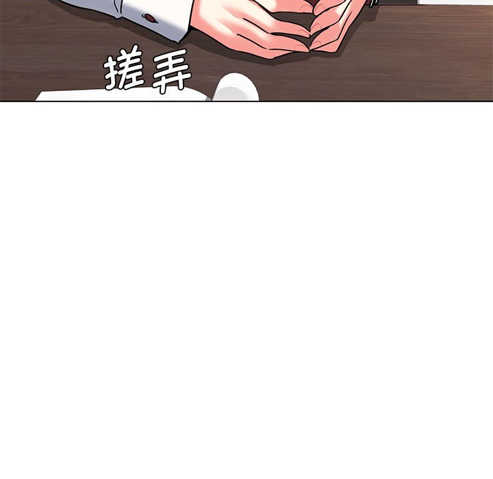 [韩国漫画] 大学生活就从社团开始  校园,女学生,巨乳大奶#[163P]-53