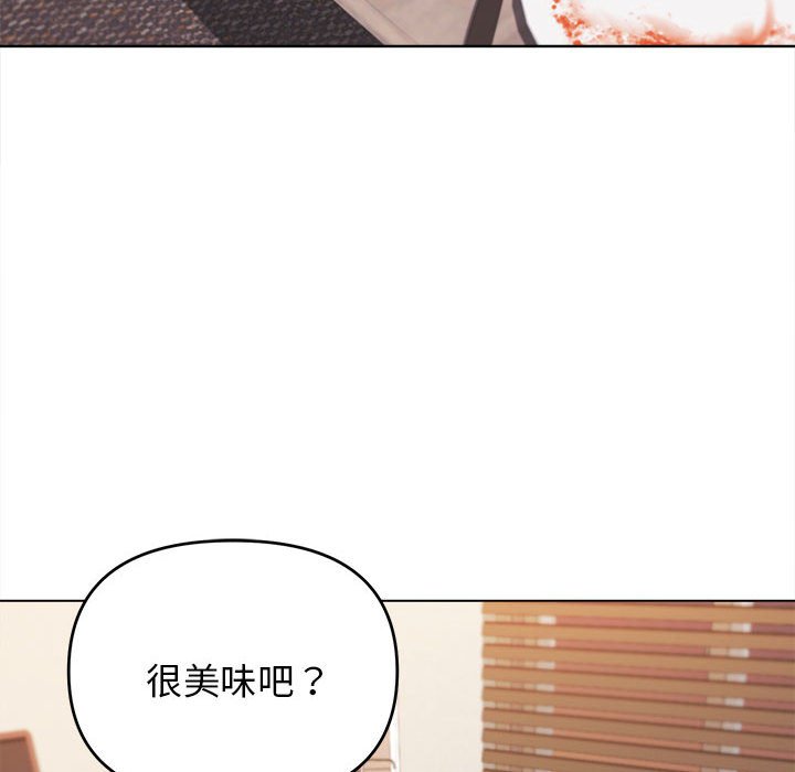 [韩国漫画] 大学生活就从社团开始  校园,女学生,巨乳大奶#[147P]-83