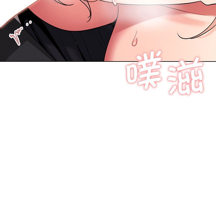 [韩国漫画] 大学生活就从社团开始  校园,女学生,巨乳大奶#[159P]-59