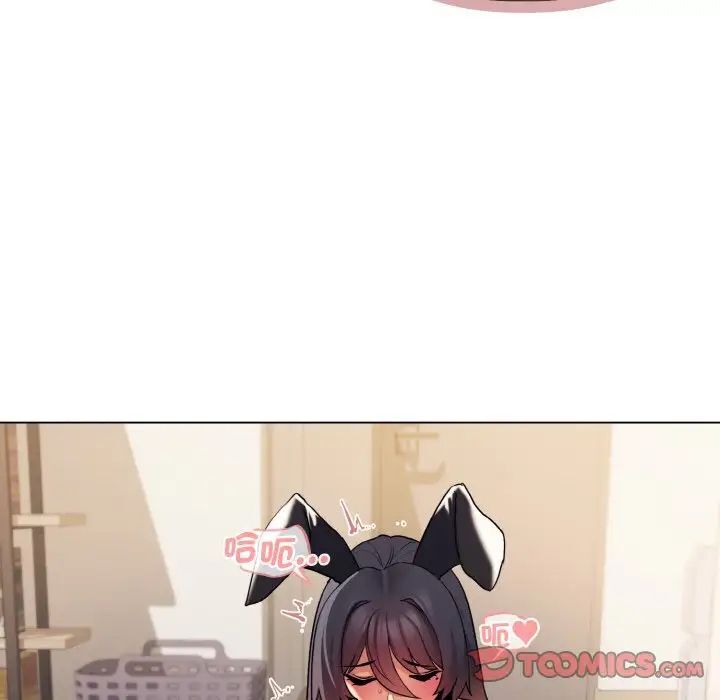 [韩国漫画] 大学生活就从社团开始  校园,女学生,巨乳大奶#[150P]-74