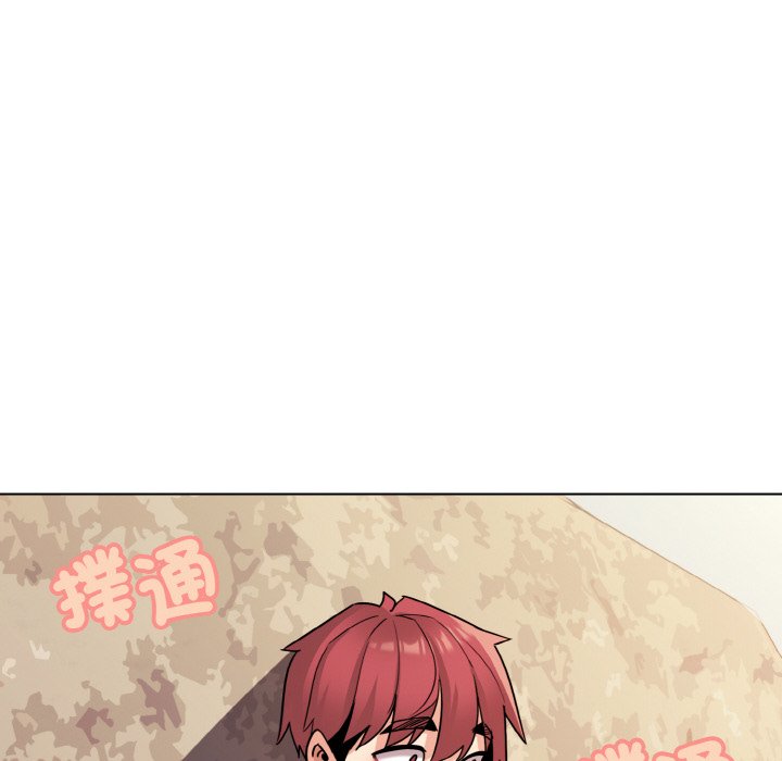 [韩国漫画] 大学生活就从社团开始  校园,女学生,巨乳大奶#[154P]-151