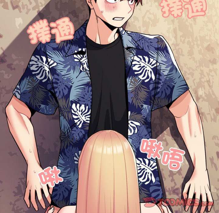 [韩国漫画] 大学生活就从社团开始  校园,女学生,巨乳大奶#[154P]-152