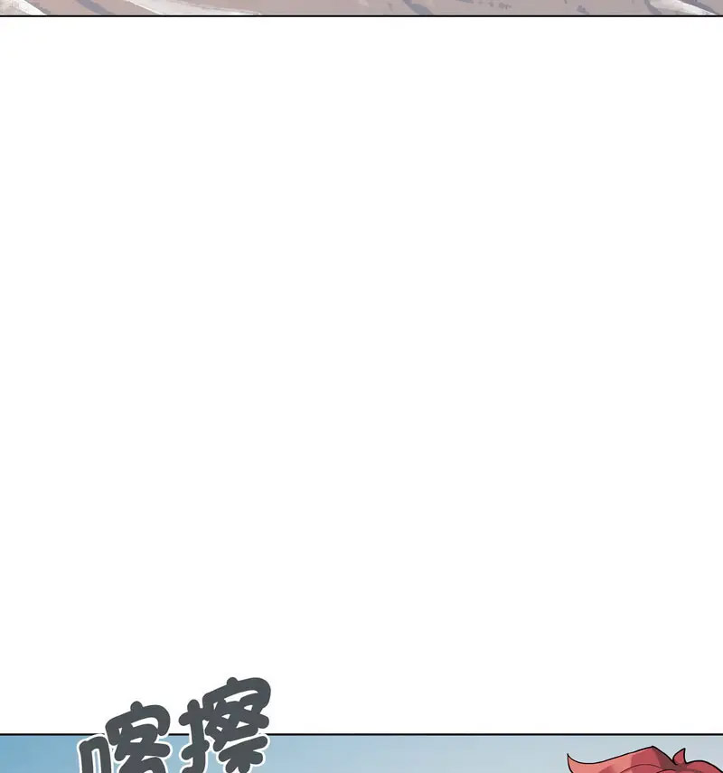 [韩国漫画] 大学生活就从社团开始  校园,女学生,巨乳大奶#[140P]-106