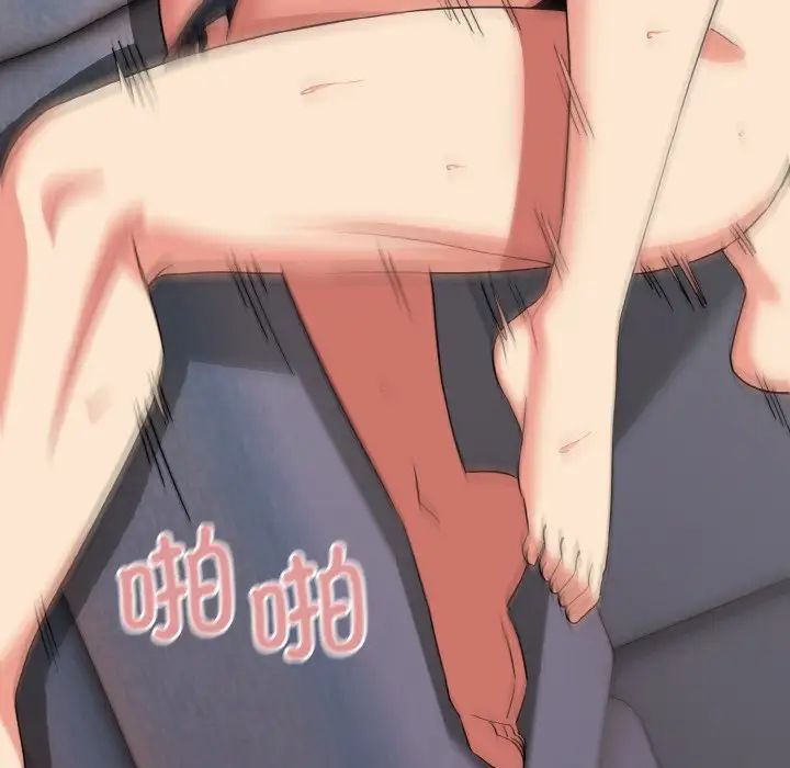 [韩国漫画] 大学生活就从社团开始  校园,女学生,巨乳大奶#[145P]-129
