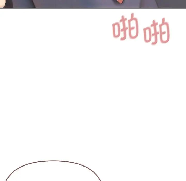 [韩国漫画] 大学生活就从社团开始  校园,女学生,巨乳大奶#[145P]-130