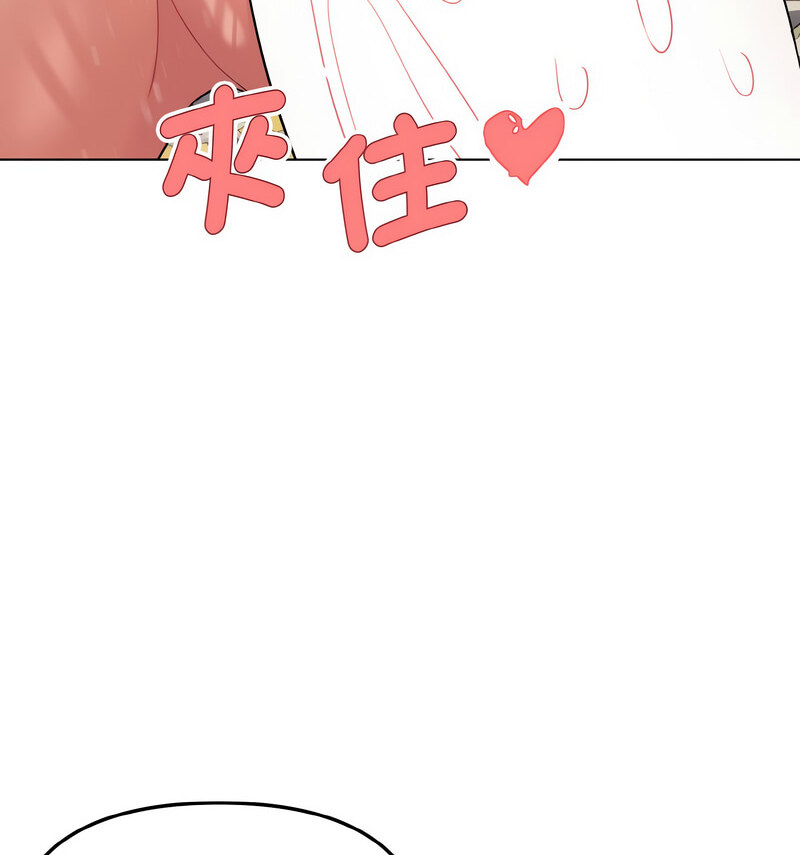 [韩国漫画] 大学生活就从社团开始  校园,女学生,巨乳大奶#[141P]-115