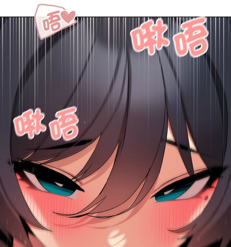 [韩国漫画] 大学生活就从社团开始  校园,女学生,巨乳大奶#[141P]-25