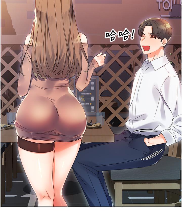 [韩国漫画] 性运刮刮乐 剧情,女学生#[342P]-169