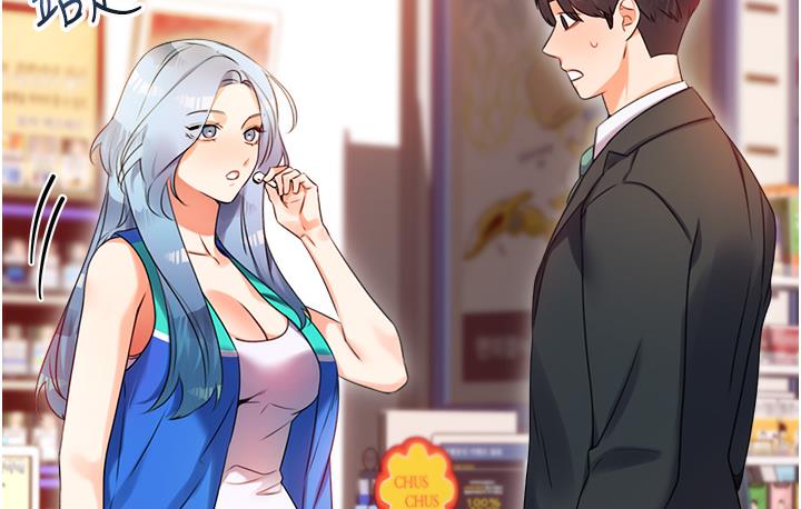 [韩国漫画] 性运刮刮乐 剧情,女学生#[342P]-65