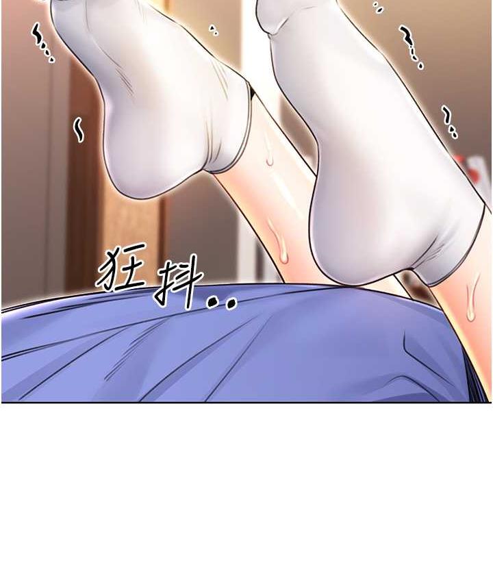 [韩国漫画] 性运刮刮乐 剧情,女学生#[177P]-54