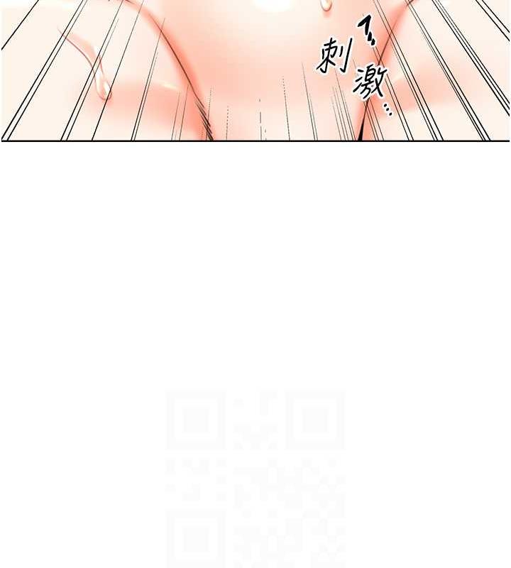 [韩国漫画] 性运刮刮乐 剧情,女学生#[137P]-108
