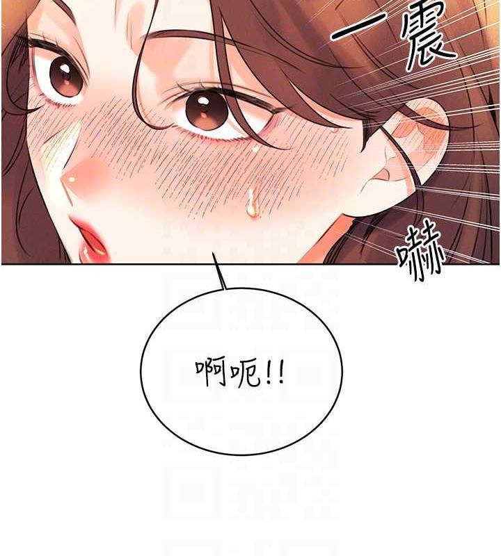 [韩国漫画] 性运刮刮乐 剧情,女学生#[137P]-45