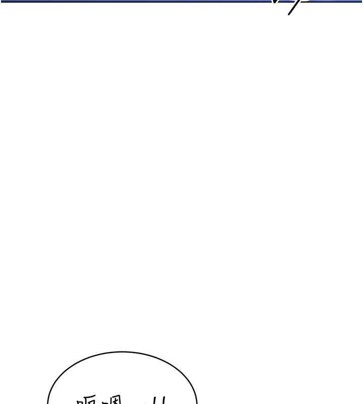 [韩国漫画] 性运刮刮乐 剧情,女学生#[137P]-87