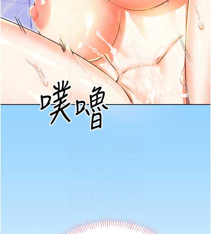 [韩国漫画] 性运刮刮乐 剧情,女学生#[149P]-19