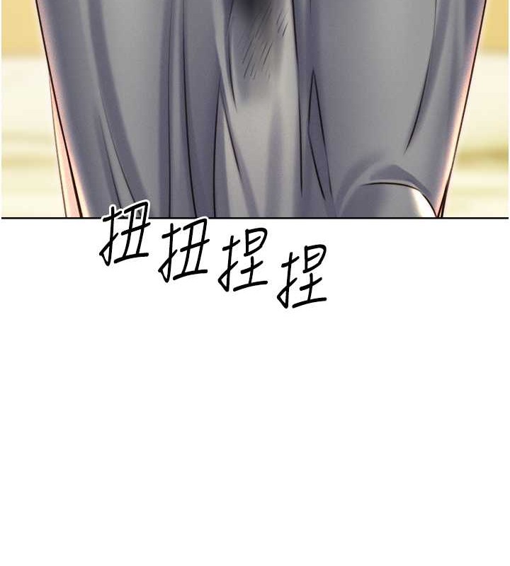 [韩国漫画] 性运刮刮乐 剧情,女学生#[163P]-107