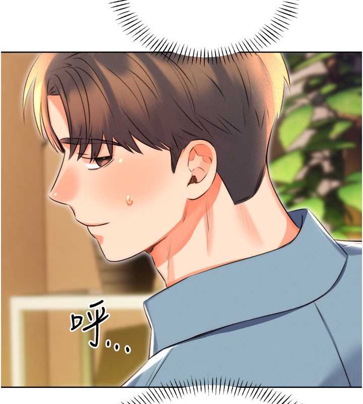 [韩国漫画] 性运刮刮乐 剧情,女学生#[163P]-92