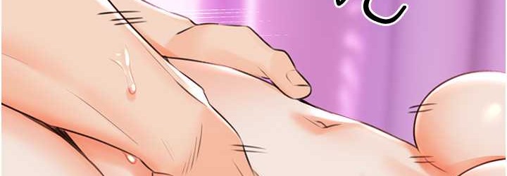 [韩国漫画] 性运刮刮乐 剧情,女学生#[164P]-106