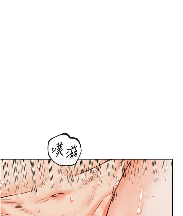 [韩国漫画] 性运刮刮乐 剧情,女学生#[164P]-108