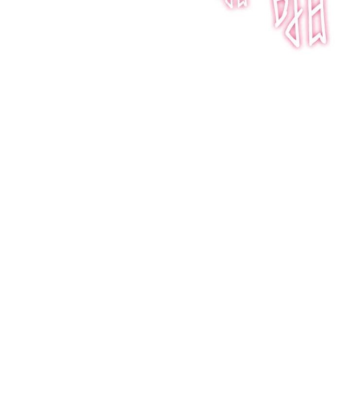 [韩国漫画] 性运刮刮乐 剧情,女学生#[164P]-117