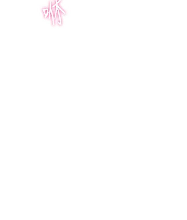 [韩国漫画] 性运刮刮乐 剧情,女学生#[164P]-126
