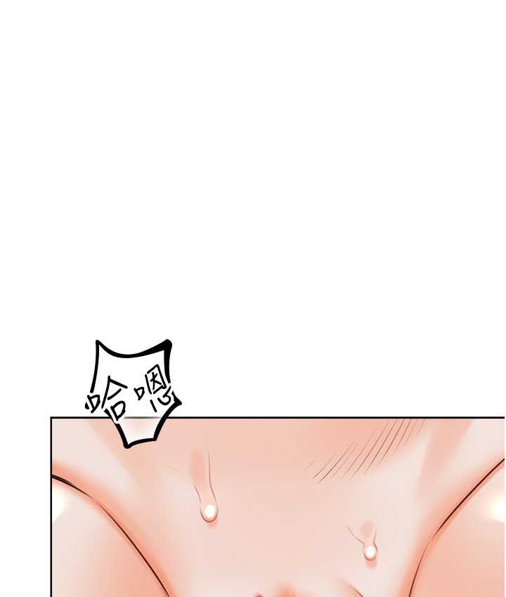 [韩国漫画] 性运刮刮乐 剧情,女学生#[164P]-14