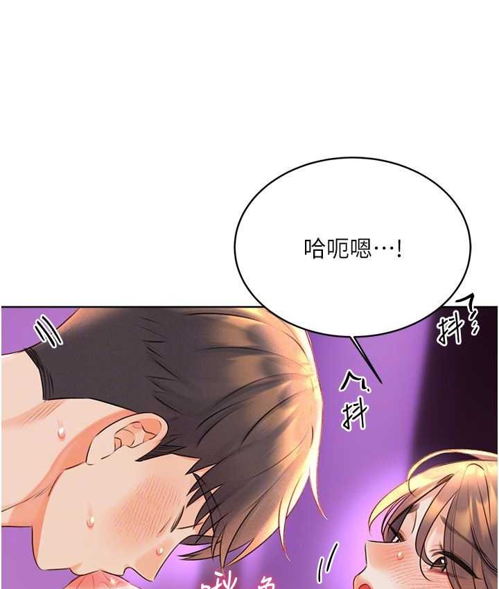 [韩国漫画] 性运刮刮乐 剧情,女学生#[164P]-19