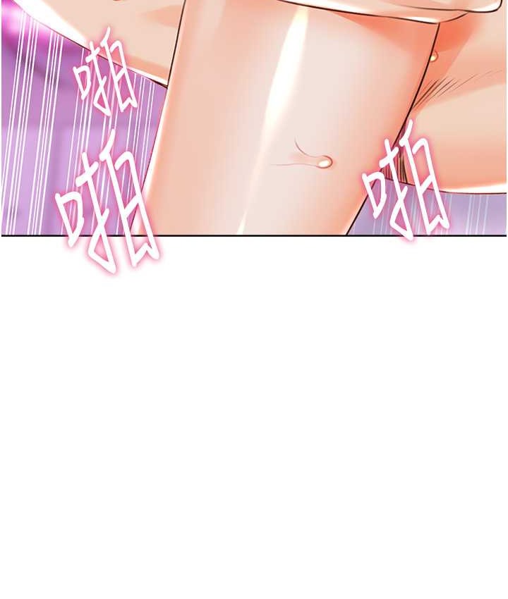 [韩国漫画] 性运刮刮乐 剧情,女学生#[164P]-23