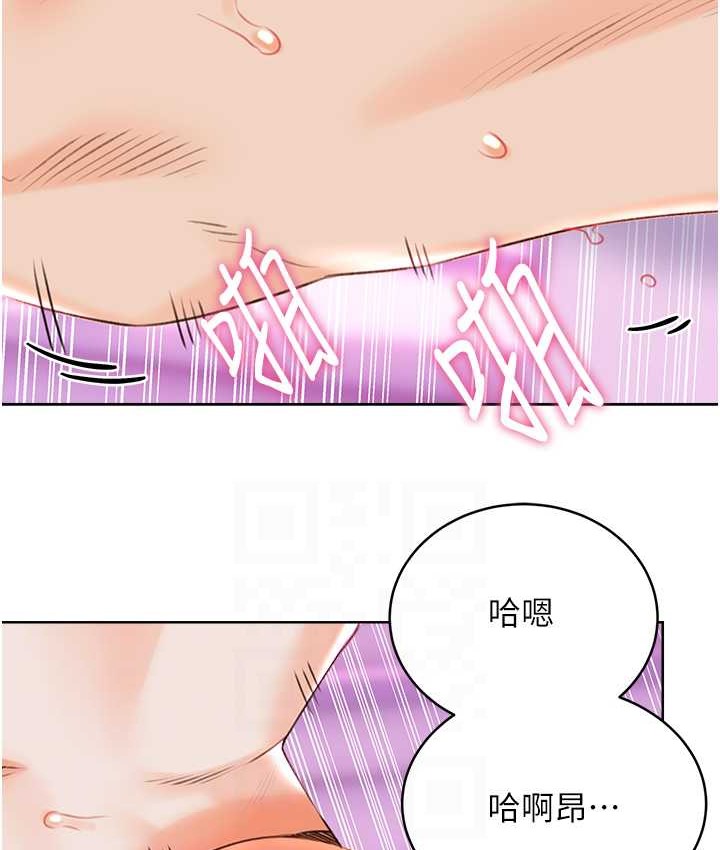 [韩国漫画] 性运刮刮乐 剧情,女学生#[164P]-28